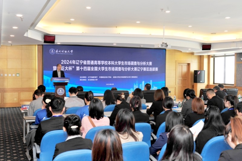 1714455513282899.jpg 微信图片_20240430133726_副本.jpg