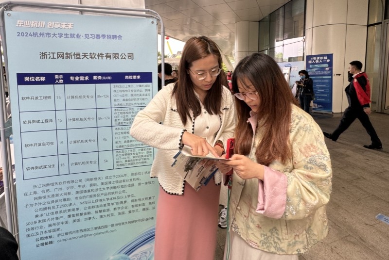 1715045239118475.jpg 微信图片_20240506140537_副本.jpg