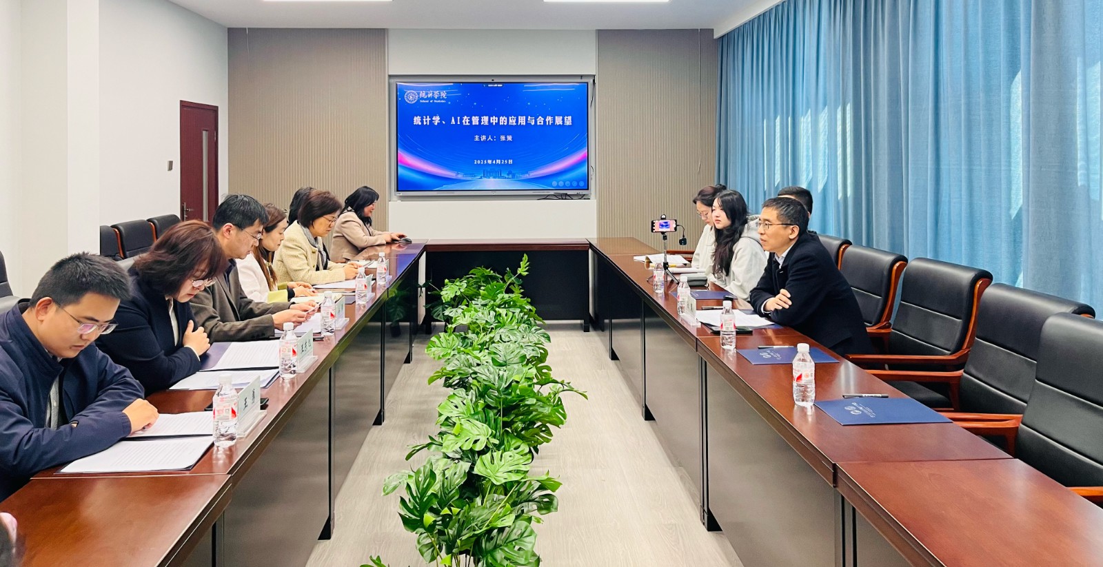 1745797442319095.jpg 1745797442319095.jpg